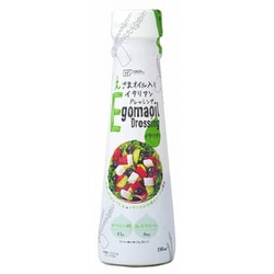 えごまオイル入り イタリアン ドレッシング 150ml