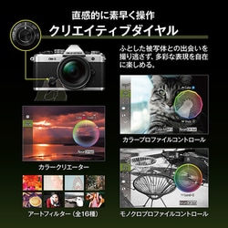 ヨドバシ.com - OM SYSTEM オーエムシステム OM SYSTEM OM-3 12