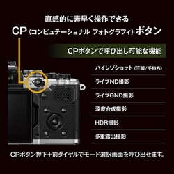 訳あってお買い得！30～80％OFF - ヨドバシ.com OM 12 OM-3 SYSTEM OM オーエムシステム SYSTEM その他
