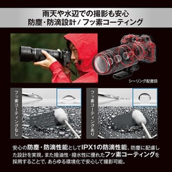 ヨドバシ.com - OM SYSTEM オーエムシステム M.ZUIKO DIGITAL ED 100