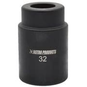 32mm ボールジョイントブーツインストールソケット