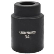 34mm ボールジョイントブーツインストールソケット
