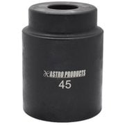 45mm ボールジョイントブーツインストールソケット