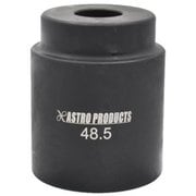 48.5mm ボールジョイントブーツインストールソケット
