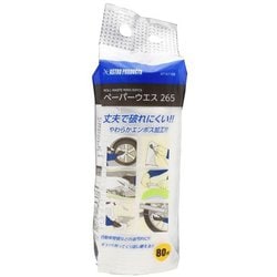 ペーパーウエス 265 （80枚）