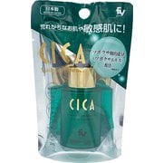 CICA モイスチャー美容液 30ml