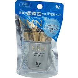 NMN配合モイスト美容液