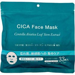 CICAフェイスマスク 33枚入