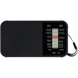 ヨドバシ.com - 東芝 TOSHIBA ハンディーラジオ FM/AM/ワイドFM ヨドバシ.com - 東芝 TOSHIBA ハンディーラジオ FM/AM/ワイドFM