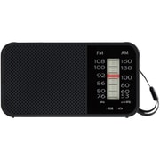 ハンディーラジオ FM/AM/ワイドFM対応 USB充電/乾電池 LEDライト付 TY-KCR1(K)