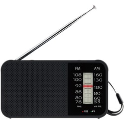 ヨドバシ.com - 東芝 TOSHIBA ハンディーラジオ FM/AM/ワイドFM ヨドバシ.com - 東芝 TOSHIBA ハンディーラジオ FM/AM/ワイドFM