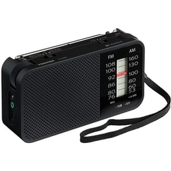 ヨドバシ.com - 東芝 TOSHIBA ハンディーラジオ FM/AM/ワイドFM ヨドバシ.com - 東芝 TOSHIBA ハンディーラジオ FM/AM/ワイドFM