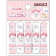 [限定]鉛筆キャップ ゆめかわ！ マイメロディ S5035473