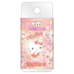 [限定]ねりけしくん ゆめかわ！ ハローキティ S4220587