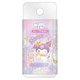 [限定]ねりけしくん ゆめかわ！ クロミ S4220650