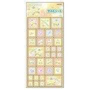 S8573530 [[限定]タイルシール ゆめかわ！ ポムポムプリン]
