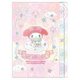 [限定]ダイカットクリアファイル5P ゆめかわ！ マイメロディ S2173433