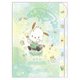 [限定]ダイカットクリアファイル5P ゆめかわ！ ポチャッコ S2173441