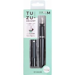 TUZU ADJUST 万年筆 セルフパッケージ ブラック M（中字） 120541420