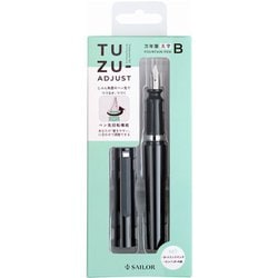 TUZU ADJUST 万年筆 セルフパッケージ ブラック B（太字） 120541620