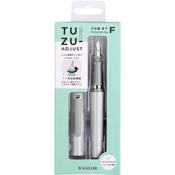 TUZU ADJUST 万年筆 セルフパッケージ グレー F（細字） 120541221