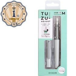 ヨドバシ.com - セーラー万年筆 TUZU ADJUST 万年筆 セルフ ヨドバシ.com - セーラー万年筆 TUZU ADJUST 万年筆 セルフ