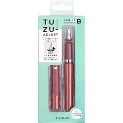 限定 TUZU ADJUST 万年筆 セルフパッケージ レッド B（太字） 120541630