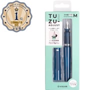 限定 TUZU ADJUST 万年筆 セルフパッケージ クリアネイビー M(中字) 120541442