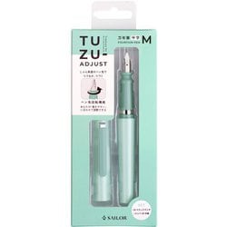 TUZU ADJUST 万年筆 セルフパッケージ グリーン M（中字） 120541460