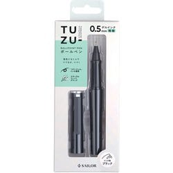 TUZU ボールペン 0.5mm セルフパッケージ ブラック 820241120