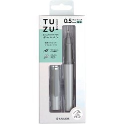 TUZU ボールペン 0.5mm セルフパッケージ グレー 820241121