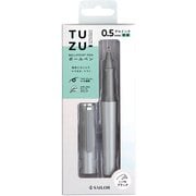 TUZU ボールペン 0.5mm セルフパッケージ グレー 820241121