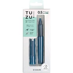 限定 TUZU ボールペン 0.5mm セルフパッケージ クリアネイビー 820241142