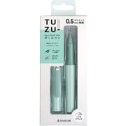 TUZU ボールペン 0.5mm セルフパッケージ グリーン 820241160
