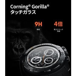 ヨドバシ.com - ミブロ mibro スマートウォッチ GS Explorer