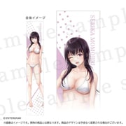制服カノジョ2 マフラータオル 桃尻芹香