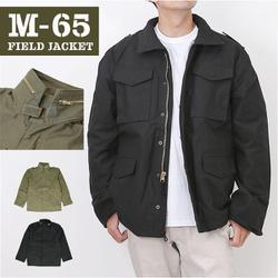 ヨドバシ.com - やまもと USタイプ M65フィールドジャケット