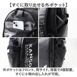 【新品】 カンゴール リュックサック 250-1271 BK/ターコイズ 新品】 カンゴール リュックサック 250-1271 BK/ターコイズ 250