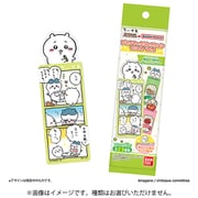 ブックマークコレクション ちいかわ Vol.4 1個 [コレクショントイ]