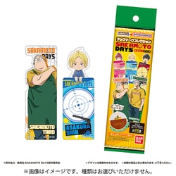 ブックマークコレクション SAKAMOTO DAYS 1個 [コレクショントイ]