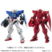 機動戦士ガンダム CAPSULE ACTION ガンダムエクシア 1個 [コレクショントイ]