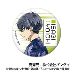 ブルーロック_CANバッジ レタコレ【BOX／10個入り】 | 公式グッズ・公式ライセンス商品専門サイト | colleize（コレイズ） |  公式グッズ・公式ライセンス商品専門サイト | colleize（コレイズ）