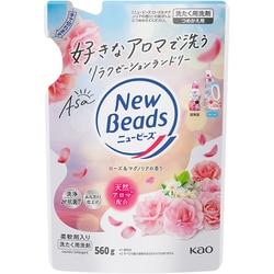ニュービーズ ローズ＆マグノリアの香り 詰替 560g [洗濯洗剤 液体]