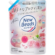 ニュービーズ ローズ＆マグノリアの香り 詰替 900g [洗濯洗剤 液体]