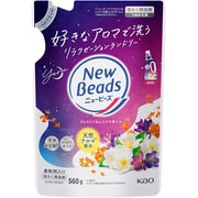 ニュービーズ ジャスミン＆ムスクの香り 詰替 560g [洗濯洗剤 液体]