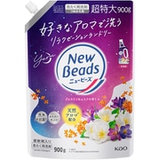 ニュービーズ ジャスミン＆ムスクの香り 詰替 900g [洗濯洗剤 液体]