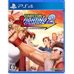 カプコン ファイティング コレクション2 [PS4ソフト]