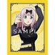 キャラクタースリーブ アニメ かぐや様は告らせたい 藤原千花 [トレーディングカード用品]