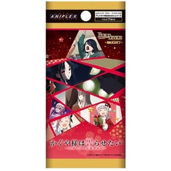 ヨドバシ.com - アニプレックス ビルディバイド -ブライト