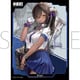きゃらスリーブコレクション マットシリーズ 勝利の女神：NIKKE ナガ No.MT2062 [トレーディングカード用品]